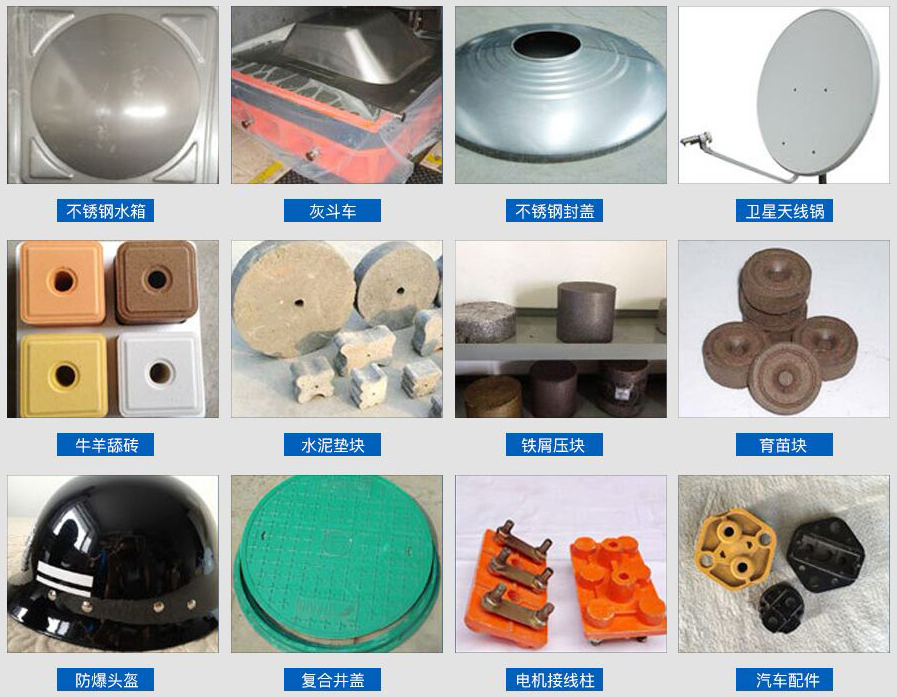 500噸四柱液壓機應用范圍